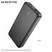 АКЦИЯ! Внешний аккумулятор 2500 mAh BOROFONE BJ48 Black. Продается упаковка (в упаковке 10шт).