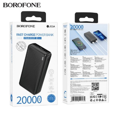 АКЦИЯ!!! Внешний аккумулятор 20000 mAh Borofone BJ55A Black. Продается КРАТНО 3шт!!!