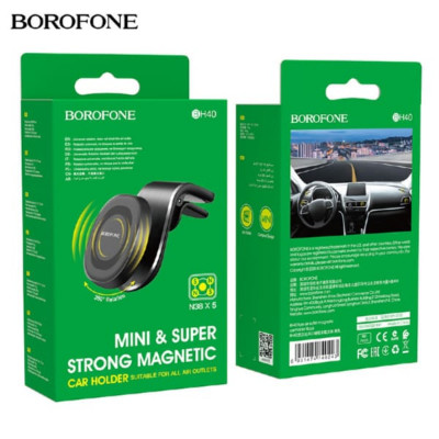 АКЦИЯ! Держатель мобильного телефона магнитный на дефлектор BOROFONE BH40 Black. Продается КРАТНО 3шт!!!
Материал: ABS, силикон, алюминиевый сплав. Размер: 59х40х57мм. Вес: 41г. Магнит: N38х5, удерживает до 500г. Подходит для 4.7-6.5 дюймовых мобильных те