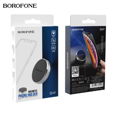 АКЦИЯ!!! Держатель мобильного телефона магнитный на панель BOROFONE BH7 Black. Продается КРАТНО 5шт!!!
Материал изготовления: алюминиевый сплав. Обработка: алюминиевый сплав + оксидирование + силиконовая площадка. Размеры: 33.5ммх8мм. Вес: 230.6г.