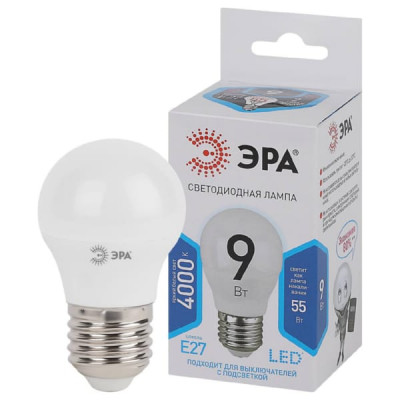 Лампа светодиодная ЭРА LED P45-9w-840-Е27 (ярк.белый)