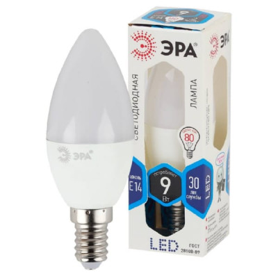 Лампа светодиодная ЭРА LED В35-9w-840-E14 Cвеча (яркий белый свет)