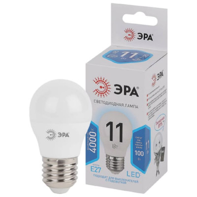 Лампа светодиодная ЭРА LED P45-11w-840-Е27  (яркий белый свет)
