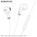 Гарнитура вкладыши BOROFONE BM89 White
Кабель: 1,2м. Вес:11г