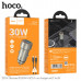 АЗУ USB-USB-C (Type-C)-Lightning HOCO Z57A 1м, PD30W+QC3.0A18W, Gold