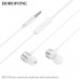 Гарнитура вакуумная BOROFONE BM93 Metall Silver, кабель 1,2м