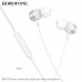 Гарнитура вакуумная BOROFONE BM93 Metall Silver, кабель 1,2м