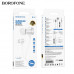 Гарнитура вакуумная BOROFONE BM93 Metall Silver, кабель 1,2м