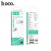 Гарнитура вакуумная HOCO M110 Silver. AUX разъём с МК, без рег.громкости, длина 1,2м, материал TPE