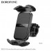 Держатель на руль велосипеда/мотоцикла BOROFONE BH105 Black. Материал: ABS + силикон. Размеры: 115x93x153мм. Вес: 128г. Для телефонов 4.7-7 дюймов (длина телефона: 135-185мм). Допустимый диаметр места крепления: 22-32мм. Место крепления: велосипед, мотоци
