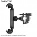 Держатель на руль велосипеда/мотоцикла BOROFONE BH105 Black. Материал: ABS + силикон. Размеры: 115x93x153мм. Вес: 128г. Для телефонов 4.7-7 дюймов (длина телефона: 135-185мм). Допустимый диаметр места крепления: 22-32мм. Место крепления: велосипед, мотоци