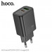 СЗУ-USB-USB-C HOCO N61 PD20W+QC3.0 18W, Black