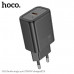 СЗУ-USB-C HOCO N62 PD30W, Black
