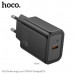СЗУ-USB-C HOCO N62 PD30W, Black