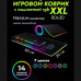 Коврик для мышки тканевый игровой FaizFull PAD80 c RGB-подсветкой, размер 80х30см, кабель USB-micro