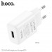 СЗУ-USB HOCO C134A 2.4A, 12W, White (36/216)