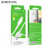 АКЦИЯ! Кабель Lightning BOROFONE BX91 1м, 2.4A, ПВХ, White. Продается упаковкой (в упаковке 30шт).