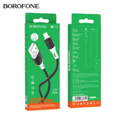 Акция! Кабель Lightning BOROFONE BX79 1м, 2.4A, силикон, Black. Продается упаковкой (в упаковке 30шт).