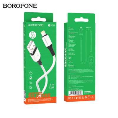 АКЦИЯ! Кабель Lightning BOROFONE BX79 1м, 2.4A, силикон, White. Продается упаковкой (в упаковке 30шт).