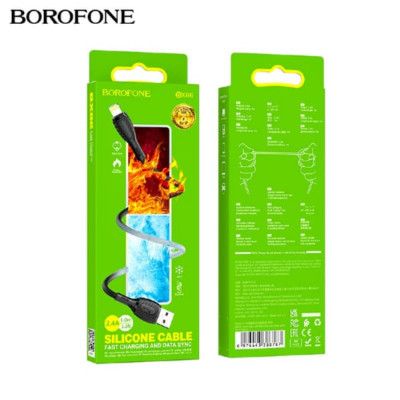 АКЦИЯ! Кабель Lightning BOROFONE BX86 1м, 2.4A, силикон, Black. Продается упаковкой (в упаковке 30шт).