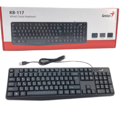 Клавиатура проводная узкая Genius Smart KB-117, USB, 104 кл., защита от проливаний, регулировка наклона, черный