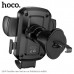 Держатель мобильного телефона на дефлектор HOCO H64 Black. Материал: ABS+силикон. Размер: 111х93х114мм. Вес: 86г. Подходит для телефонов 4,5-7 дюймов. Диапазон ширины зажима: 65-85 мм.