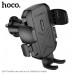 Держатель мобильного телефона на дефлектор HOCO H64 Black. Материал: ABS+силикон. Размер: 111х93х114мм. Вес: 86г. Подходит для телефонов 4,5-7 дюймов. Диапазон ширины зажима: 65-85 мм.