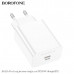 СЗУ-USB-C BOROFONE BA21A Pro PD20W, White