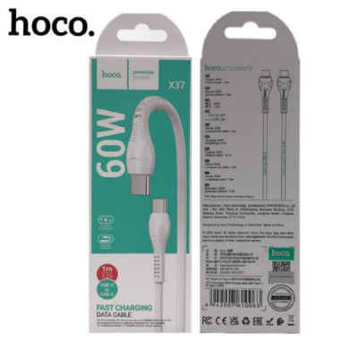 АКЦИЯ! Кабель USB-C/USB-C HOCO X37 1м, PD 60W, ПВХ, White. Продается упаковкой (в упаковке 20шт).