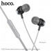 Гарнитура вакуумная HOCO M122 Metal Gray. AUX разъём, с МК, без рег.громкости, длина 1,2м.