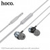 Гарнитура вакуумная HOCO M122 Metal Gray. AUX разъём, с МК, без рег.громкости, длина 1,2м.