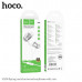 Гарнитура вакуумная HOCO M108 White