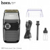 Электробритва HOCO HP30 Black