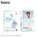 Гарнитура вкладыши Bluetooth Hoco EW201 Blue Star. Ёмкость аккумулятора: зарядный чехол 320mAh, гарнитура 30mAh. Время работы: 4 ч. Размер: 49х47х25мм. Общий вес: 43.7г. Поддержка переключения ведущий- ведомый, переключения песен, вызова Siri и других фун
