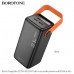 Внешний аккумулятор 50000mAh Borofone BJ66A Magnifico 22.5W+PD20W