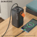 Внешний аккумулятор 50000mAh Borofone BJ66A Magnifico 22.5W+PD20W