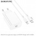 СЗУ-USB-C (Type-C)-Lightning BOROFONE BA21A Pro 1м, PD20W, White