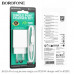 СЗУ-USB-C (Type-C)-Lightning BOROFONE BA21A Pro 1м, PD20W, White