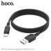 Акция! Кабель Type-C HOCO X90 1м, 3.0A, силикон, Black. Продается упаковкой (в упаковке 20шт).