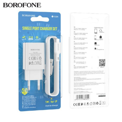 АКЦИЯ! СЗУ-USB Lightning BOROFONE BA68A 2.1A, длина кабеля 1м, White. Продается КРАТНО 15шт!!!