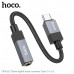 Аудио переходник Type-C(AM)-Jack3,5(AF) HOCO UPA32C 15см, нейлон, Black. АКЦИЯ!!! КРАТНО 5шт!!!