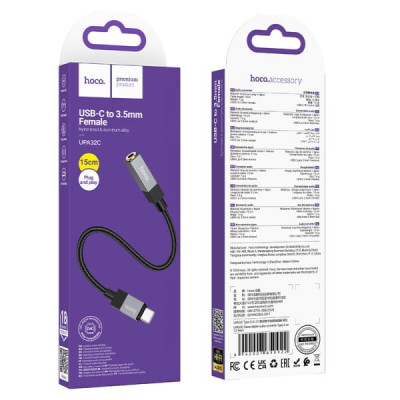 Аудио переходник Type-C(AM)-Jack3,5(AF) HOCO UPA32C 15см, нейлон, Black. АКЦИЯ!!! КРАТНО 5шт!!!