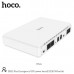 Внешний аккумулятор 10000 mAh HOCO DB25 Plus White
Емкость 10000мАч 37Втч. 17 W (Max). Литиевый аккумулятор. Микропроцессорный контроллер гарантирует высокую надежность. Автоматический запуск при подключении к сети. Защита от перегрузки и короткого замыка