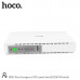 Внешний аккумулятор 10000 mAh HOCO DB25 Plus White
Емкость 10000мАч 37Втч. 17 W (Max). Литиевый аккумулятор. Микропроцессорный контроллер гарантирует высокую надежность. Автоматический запуск при подключении к сети. Защита от перегрузки и короткого замыка