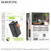Внешний аккумулятор 60000 mAh Borofone BJ66B 22.5W+PD20W Black