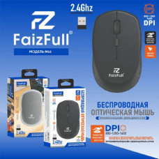Мышь беспроводная FaizFull M66 Black. Разрешение: 800/1200/1600 DPI. 2,4Ghz. Питание от батареи. Тип: оптическая.