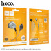 АКЦИЯ!!! Наушники вкладыши HOCO M125 Metal Gray (микрофон, кабель 1,2м). Продается КРАТНО 5шт!!!