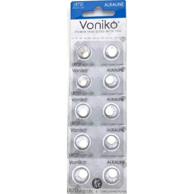 Батарейка VONIKO AG11 (LR721/362) BL-10