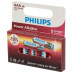Батарейка PHILIPS Power LR03 BL-8 (8/160)