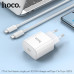 АКЦИЯ!!! СЗУ-USB-C (Type-C)-Type-C HOCO C76A Pro 1м, 3A PD30W+QC3.0, White. Продается упаковкой (в упаковке 3шт).